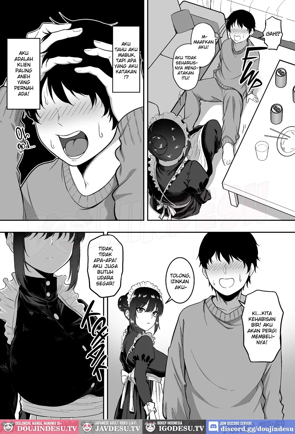 Maid no Shirasaki-san ni Gohoushi Shite Morau Hanashi - Page 13